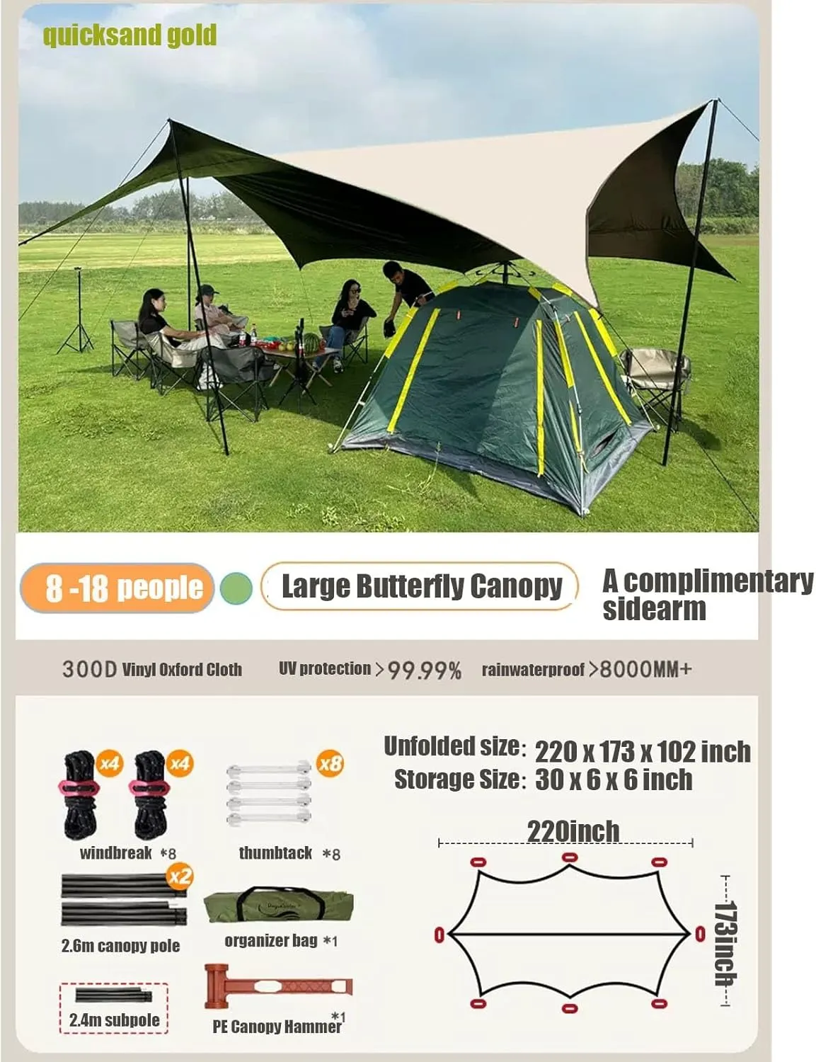 18X14ft Tarp with 3 Poles, Waterproof Camping Tarp Awning, Picnic Tent Rain Fly Sun Shelter for Hiking, Backpacking(Rice-White,220x173x102inch)