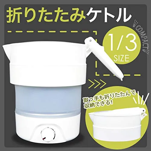 Foldable Kettle CK600 0 8L Small Portable Usable Overseas