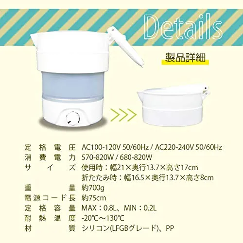 Foldable Kettle CK600 0 8L Small Portable Usable Overseas