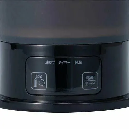 MCO Compact Foldable Electric Kettle MBE-TK04 Black AC100-240V