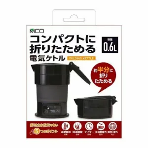 MCO Compact Foldable Electric Kettle MBE-TK04 Black AC100-240V
