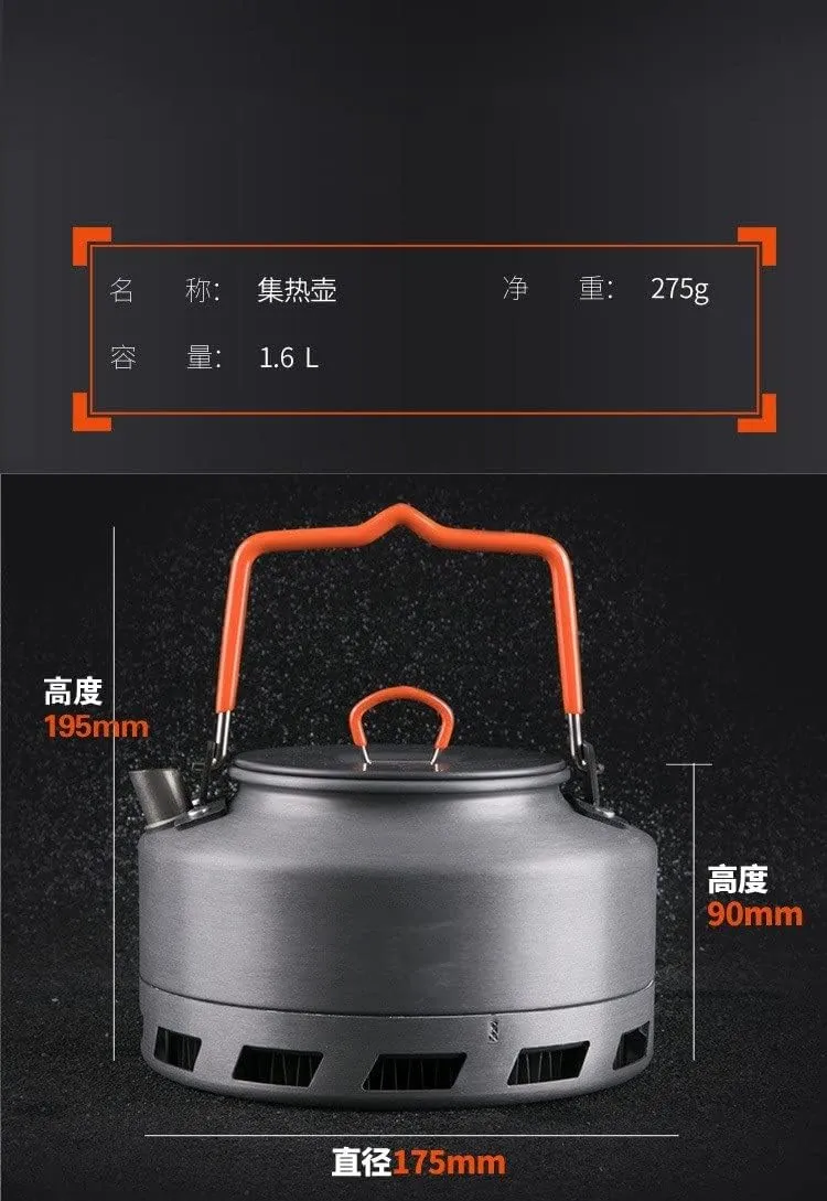 Outdoor Portable Coffee Pot 1.6L Kettle Wild Fishing Camping Teapot
