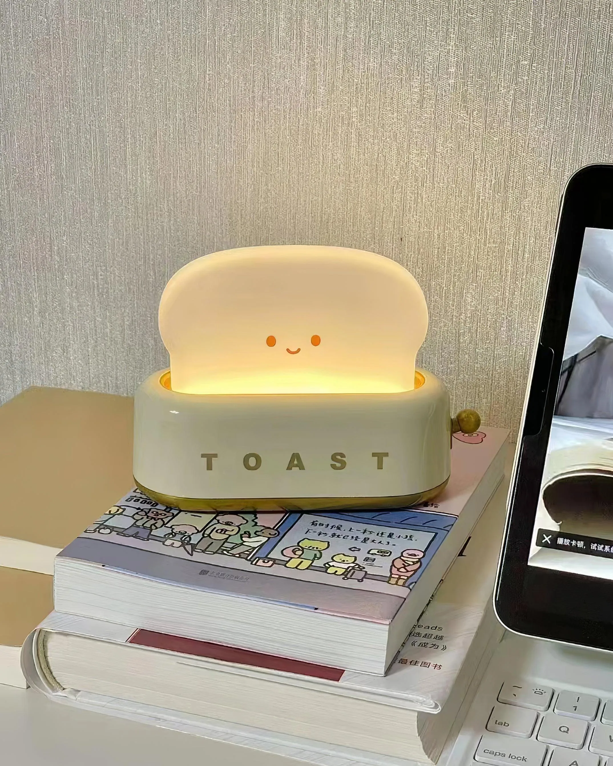 Toaster Night Light – Cute & Rechargeable LED Lamp for a Cosy Glow
