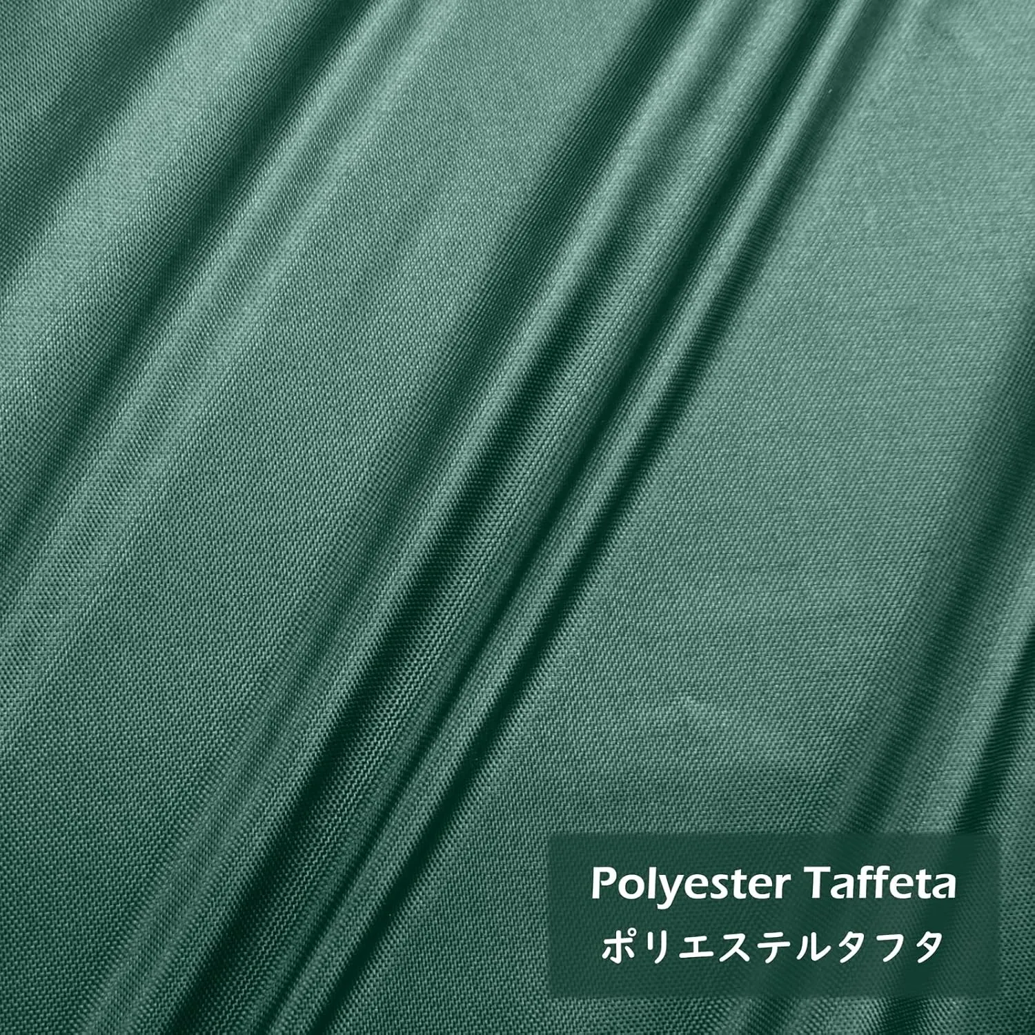 TRIWONDER Waterproof Tent Tarp (Green, M)